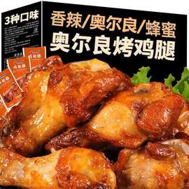 無(wú)脊椎動(dòng)物 地球生命的多樣性與演化奇跡