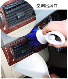 汽車空調(diào)出風(fēng)口清潔刷用品軟毛刷除塵刷子池詼喙&delta;苣謔吻逑垂ぞ