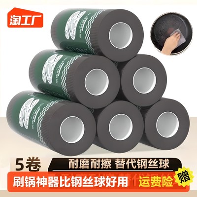 當(dāng)前網(wǎng)購(gòu)流行產(chǎn)品