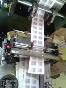 廣東廣州花都區(qū)不干膠貼紙印刷定制廠家 花都展鋒做不干膠標(biāo)貼很專業(yè)的服務(wù)也好產(chǎn)品具有粘性強(qiáng),防水,耐高溫等特點(diǎn)圖片圖片大全 中國供應(yīng)商